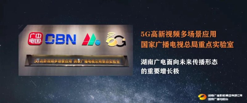 杭州十间鱼：引领美食潮流的新风尚
